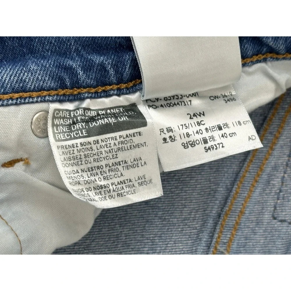 Levi's‎ Premium 501 Jeans Women's 24W Blue Denim Big E Button Fly Stretch